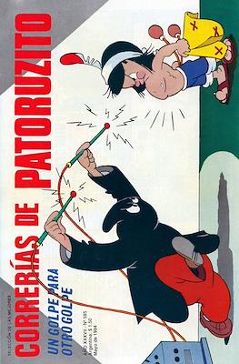 Correrías de Patoruzito #585
