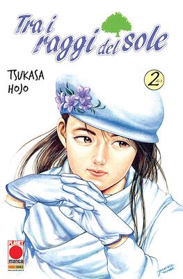 Manga Extra #32