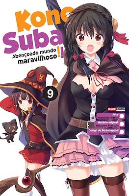 Konosuba: Abençoado Mundo Maravilhoso! #9