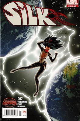 Silk #7