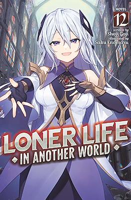 Loner Life in Another World #12