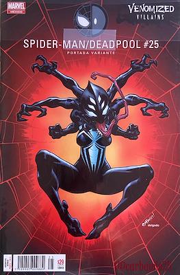Spider-Man / Deadpool (Portadas variantes) #25.2