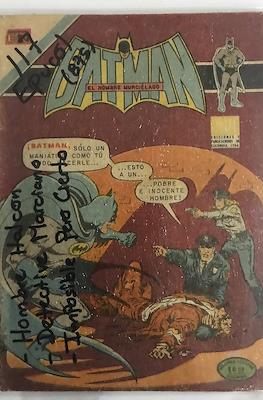 Batman #117