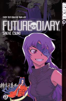Future Diary #2