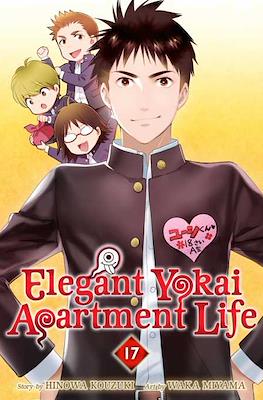 Elegant Yokai Apartment Life #17