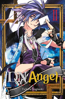 D.N.Angel New Edition #2
