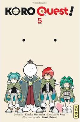 Koro Quest! #5