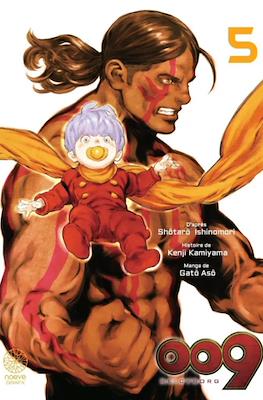 Re:Cyborg 009 #5