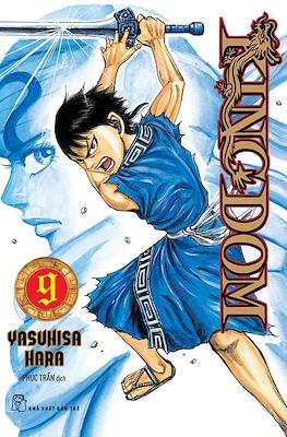 Kingdom #9