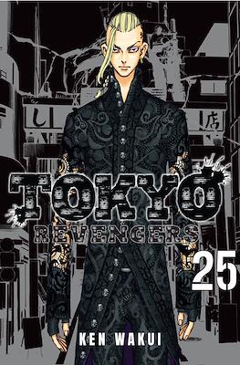 Tokyo Revengers (Digital) #25