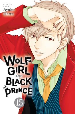 Wolf Girl and Black Prince (Softcover) #15