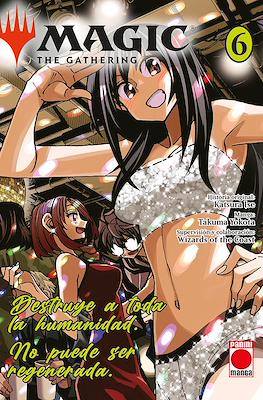 Magic: The Gathering - Destruye a toda la humanidad. No puede ser regenerada. (Rústica) #6