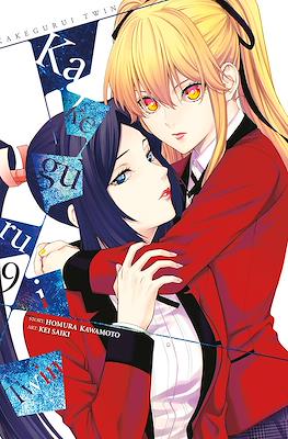 Kakegurui Twin #9