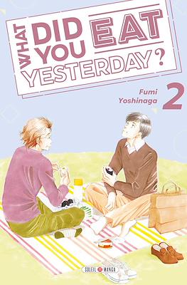 What did you eat Yesterday ? #2
