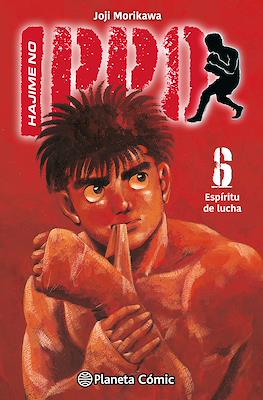Hajime no Ippo (Rústica con sobrecubierta) #6