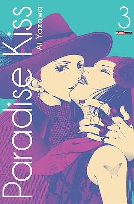 Paradise Kiss #3