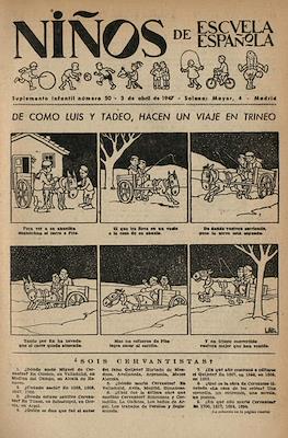 Niños de Escuela Española #50