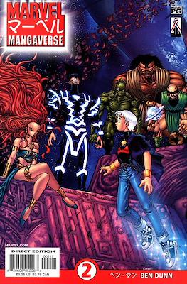 Marvel Mangaverse Vol. 1 #2