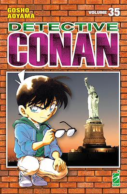 Detective Conan New Edition #35