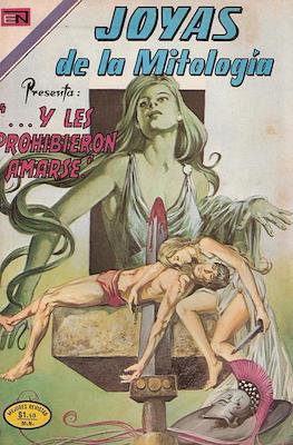 Joyas de la Mitología #242