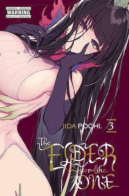 The Elder Sister-Like One #3