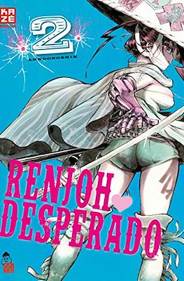 Renjoh Desperado #2