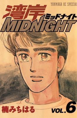 湾岸ミッドナイト Midnight (Wangan Midnight) #6