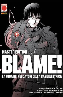 Blame! Master Edition #8