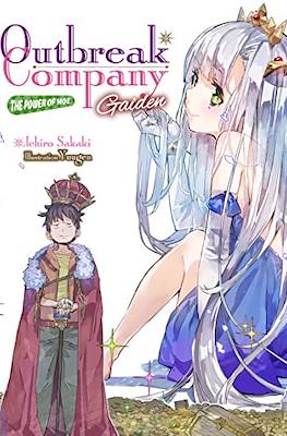 Outbreak Company: Gaiden