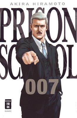 Prison School #7