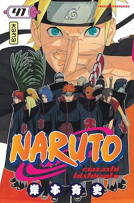 Naruto #41