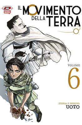 Il movimento della Terra #6