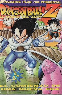 Mangazine Plus Dragon Ball Z #20