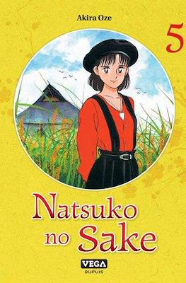 Natsuko no Sake #5