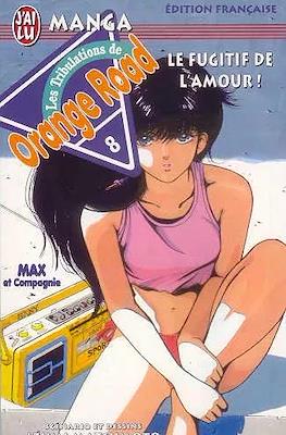 Les Tribulations de Orange road #8