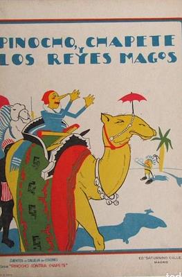 Pinocho (1925-1931) #17