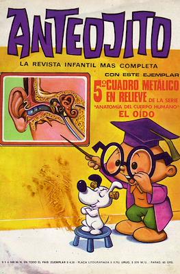 Anteojito #493