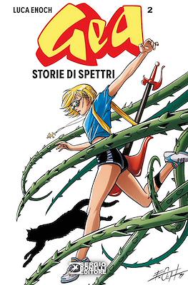 Gea #2