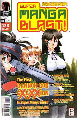Super Manga Blast! #41