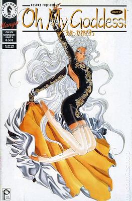 Oh My Goddess! Part 2 #6