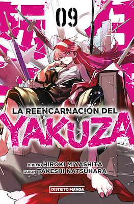La reencarnación del yakuza (Rústica con sobrecubierta) #9