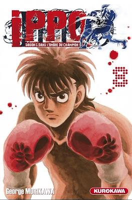 Ippo The Fighting #96
