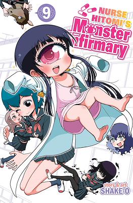 Nurse Hitomi's Monster Infirmary #9