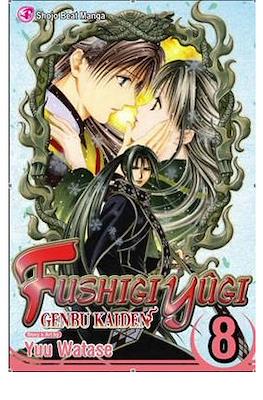 Fushigi Yûgi: Genbu Kaiden #8