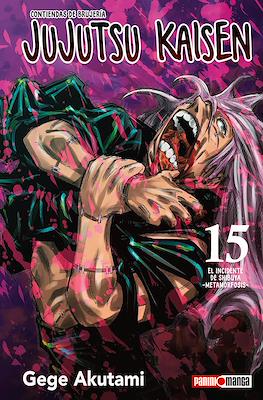 Jujutsu Kaisen: Contiendas de Brujería #15