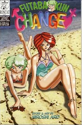 Futaba-kun Change Vol. 5 #2