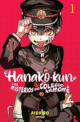 Hanako-kun e os Mistérios do Colégio Kamome