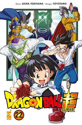 Dragon Ball Super #22