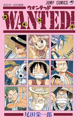 Wanted! - Eiichiro Oda Before One Piece