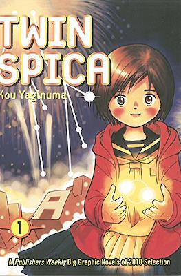 Twin Spica
